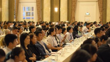 ห้องประชุม-3