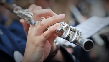 mUSICA
