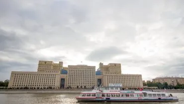 Moscow 21