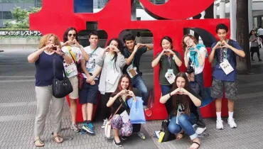 afs-japan-love