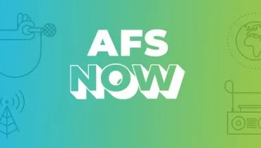 AFS-Now