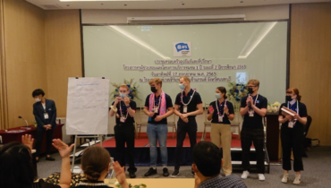 โครงการบริการชุมชนและโครงการผู้ช่วยครูส