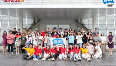 จอหงวน-10