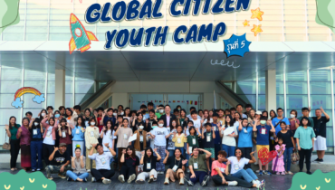 รูปปกค่าย ICL