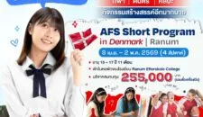 611973012_1204324488473128_170168459590476569_n