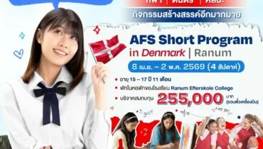 611973012_1204324488473128_170168459590476569_n