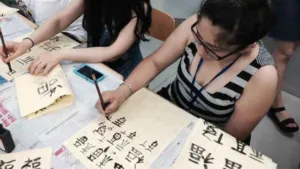 China_School