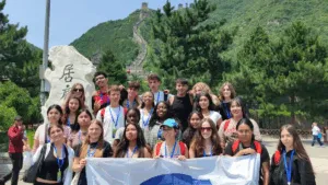 Discover China Intensive Summer Language and Culture (1)