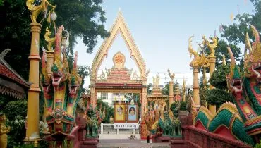 Park in Thailand