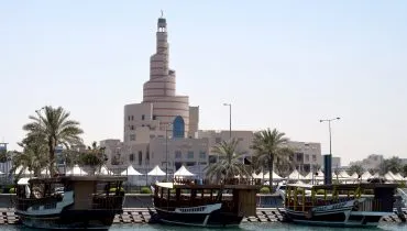 Qatar 2