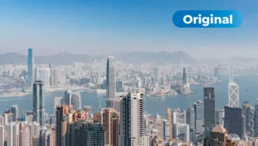 Hongkong mit einen AFS-Schüleraustausch erkunden. Erlebe die Kultur und das tägliche Leben in diesem einmaligem Land.