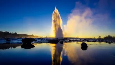 Island Geysir Foto