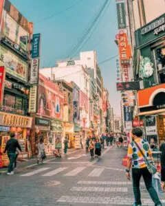 AFS Auslandsjahr, Straße in Südkorea