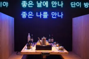 AFS Auslandsjahr, Essenstisch in einem Restaurant in Südkorea