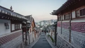 AFS Auslandsjahr, Straße in Südkorea