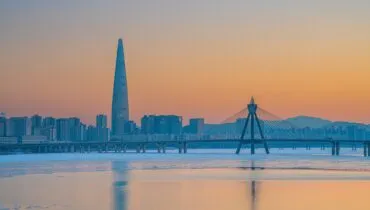 AFS Auslandsjahr, Brücke in Südkorea, Seoul