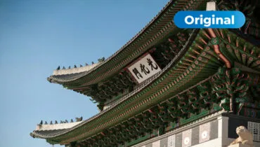 AFS-Schüleraustausch in Südkorea.