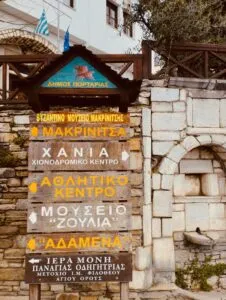 Erlerne die griechische Sprache im Schüleraustausch mit AFS