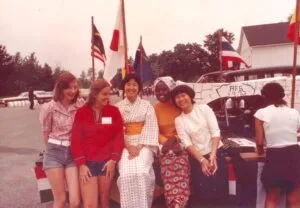 C.W. Post Campus 1973Archive – Archival