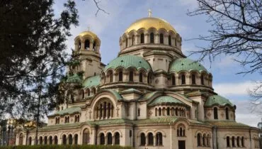 Entdecke Bulgarien mit AFS