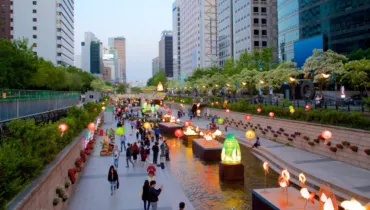 Captura corea del sur1