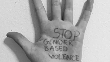GBV