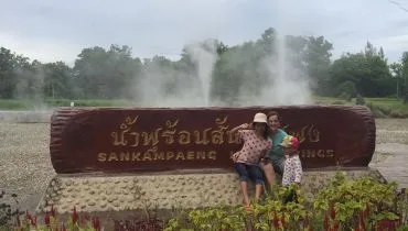 thai-royal-air-force-