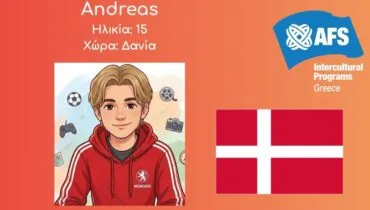 Andreas post