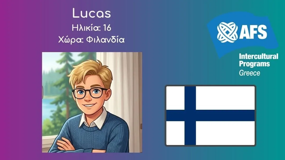 Lucas post