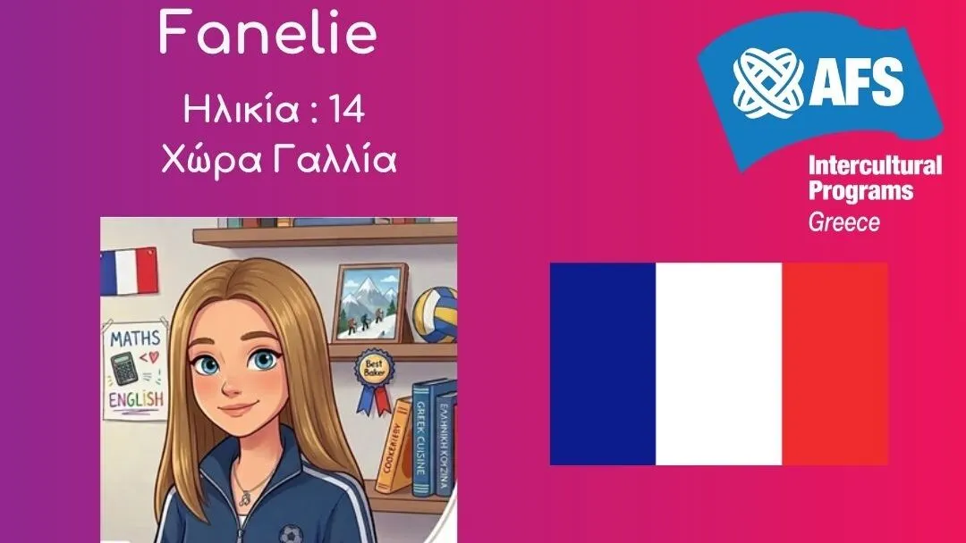 Fanelie post