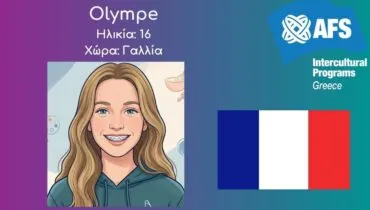 Olympe post