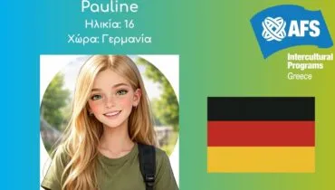 Pauline post