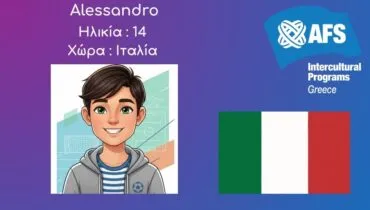 Alessandro post