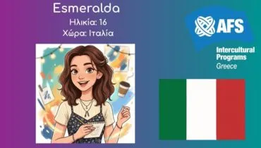 Esmeralda post