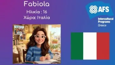 Fabiola post