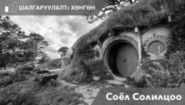 Website-Program-Banner-Frames-3 – Edited