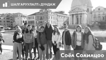 Website-Program-Banner-Frames-4-1 – Edited
