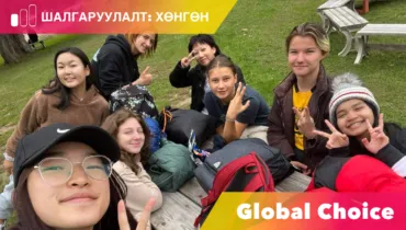 Website Program Banner Frames (1)