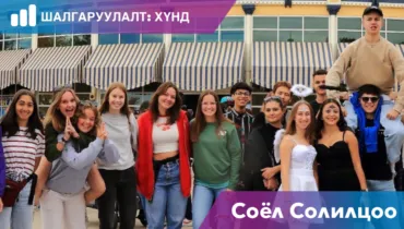 Website Program Banner Frames (5)