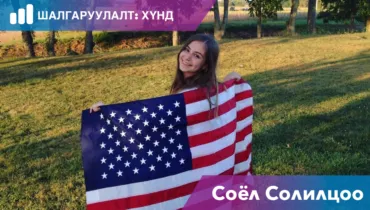 Website Program Banner Frames (2)