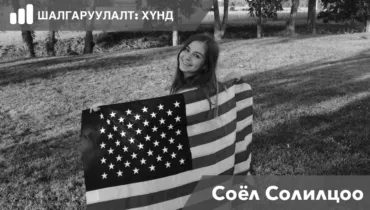 Website Program Banner Frames (3)