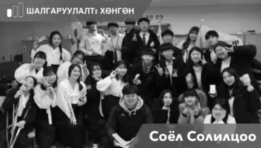 Website-Program-Banner-Frames-4 – Edited