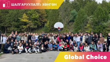 Website Program Banner Frames (2)