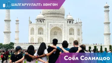 Website Program Banner Frames (3)