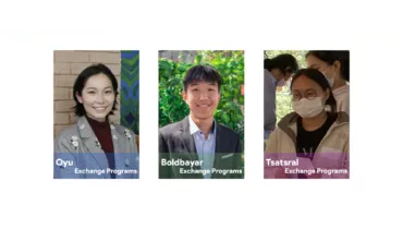 5. Exchange Programs