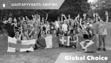 Website-Program-Banner-Frames–1 – Edited