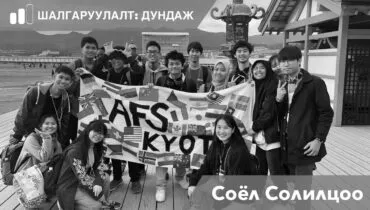 Website-Program-Banner-Frames- (1)