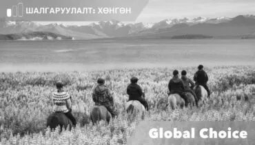 Website-Program-Banner-Frames-1 (1)