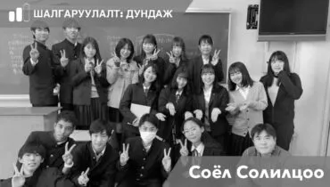 Website-Program-Banner-Frames-1 (2)