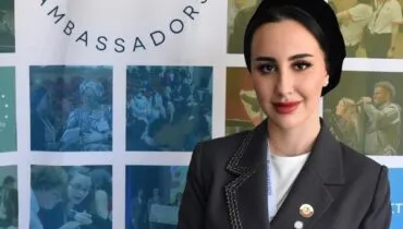 Dana Al Anzy picture